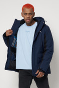 Купить Горнолыжная куртка мужская темно-синего цвета 88815TS, фото 16