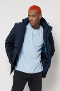Купить Горнолыжная куртка мужская темно-синего цвета 88815TS, фото 17