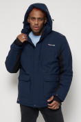 Купить Горнолыжная куртка мужская темно-синего цвета 88815TS, фото 18