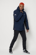 Купить Горнолыжная куртка мужская темно-синего цвета 88815TS, фото 3
