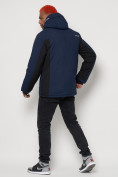 Купить Горнолыжная куртка мужская темно-синего цвета 88815TS, фото 4