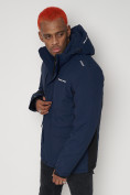 Купить Горнолыжная куртка мужская темно-синего цвета 88815TS, фото 6