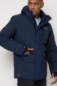 Купить Горнолыжная куртка мужская темно-синего цвета 88815TS, фото 7