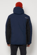Купить Горнолыжная куртка мужская темно-синего цвета 88815TS, фото 8
