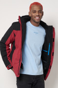 Купить Горнолыжная куртка мужская big size красного цвета 88816Kr, фото 12