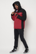 Купить Горнолыжная куртка мужская big size красного цвета 88816Kr, фото 13