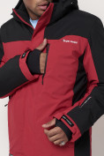 Купить Горнолыжная куртка мужская big size красного цвета 88816Kr, фото 14