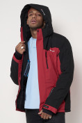 Купить Горнолыжная куртка мужская big size красного цвета 88816Kr, фото 15