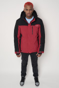 Купить Горнолыжная куртка мужская big size красного цвета 88816Kr, фото 4