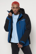 Купить Горнолыжная куртка мужская big size синего цвета 88816S, фото 10