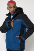 Купить Горнолыжная куртка мужская big size синего цвета 88816S, фото 13