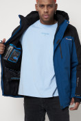 Купить Горнолыжная куртка мужская big size синего цвета 88816S, фото 14