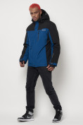 Купить Горнолыжная куртка мужская big size синего цвета 88816S, фото 2