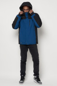 Купить Горнолыжная куртка мужская big size синего цвета 88816S, фото 4
