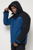 Купить Горнолыжная куртка мужская big size синего цвета 88816S, фото 6