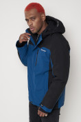 Купить Горнолыжная куртка мужская big size синего цвета 88816S, фото 8