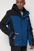 Купить Горнолыжная куртка мужская big size синего цвета 88816S, фото 9