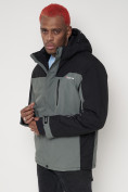 Купить Горнолыжная куртка мужская big size серого цвета 88816Sr, фото 13