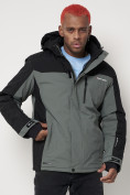 Купить Горнолыжная куртка мужская big size серого цвета 88816Sr, фото 8