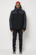 Купить Горнолыжная куртка мужская big size темно-серого цвета 88816TC