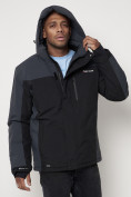 Купить Горнолыжная куртка мужская big size темно-серого цвета 88816TC, фото 11