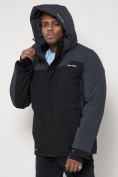 Купить Горнолыжная куртка мужская big size темно-серого цвета 88816TC, фото 12