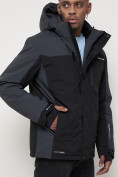 Купить Горнолыжная куртка мужская big size темно-серого цвета 88816TC, фото 14