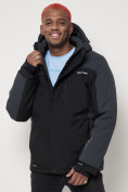 Купить Горнолыжная куртка мужская big size темно-серого цвета 88816TC, фото 5