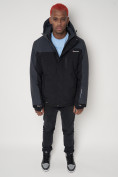 Купить Горнолыжная куртка мужская big size темно-серого цвета 88816TC, фото 9