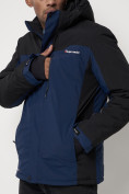 Купить Горнолыжная куртка мужская big size темно-синего цвета 88816TS, фото 10