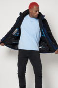 Купить Горнолыжная куртка мужская big size темно-синего цвета 88816TS, фото 11