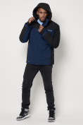Купить Горнолыжная куртка мужская big size темно-синего цвета 88816TS, фото 13