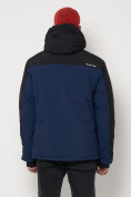 Купить Горнолыжная куртка мужская big size темно-синего цвета 88816TS, фото 15