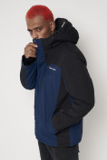 Купить Горнолыжная куртка мужская big size темно-синего цвета 88816TS, фото 17