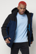 Купить Горнолыжная куртка мужская big size темно-синего цвета 88816TS, фото 18