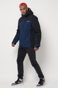Купить Горнолыжная куртка мужская big size темно-синего цвета 88816TS, фото 2
