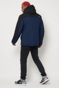 Купить Горнолыжная куртка мужская big size темно-синего цвета 88816TS, фото 4