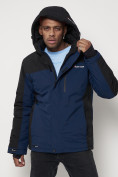 Купить Горнолыжная куртка мужская big size темно-синего цвета 88816TS, фото 8