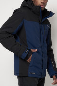 Купить Горнолыжная куртка мужская big size темно-синего цвета 88816TS, фото 9