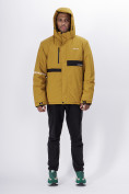 Купить Горнолыжная куртка мужская горчичного цвета 88817G, фото 5
