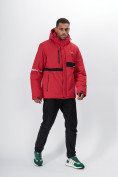 Купить Горнолыжная куртка мужская красного цвета 88817Kr, фото 10