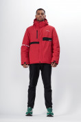 Купить Горнолыжная куртка мужская красного цвета 88817Kr, фото 14