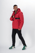Купить Горнолыжная куртка мужская красного цвета 88817Kr, фото 2