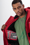 Купить Горнолыжная куртка мужская красного цвета 88817Kr, фото 21