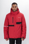 Купить Горнолыжная куртка мужская красного цвета 88817Kr, фото 5