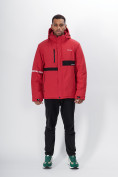 Купить Горнолыжная куртка мужская красного цвета 88817Kr, фото 8