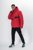 Купить Горнолыжная куртка мужская красного цвета 88817Kr, фото 9