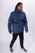 Купить Горнолыжная куртка мужская синего цвета 88817S, фото 10