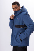Купить Горнолыжная куртка мужская синего цвета 88817S, фото 11