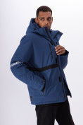 Купить Горнолыжная куртка мужская синего цвета 88817S, фото 12